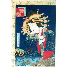 歌川国貞: The Courtisan Hana Murasaki — 新よしわら江戸町壱丁目玉楼うち 花紫 - Japanese Art Open Database