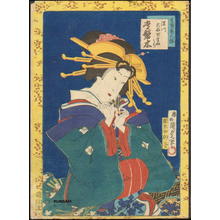 Utagawa Kunisada: Tokiwagi — 常盤木 - Japanese Art Open Database
