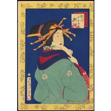 Japanischer Druck "Unknown- Courtesan 1" von Utagawa Kunisada, 歌川国貞 (Kunisada 2 Utagawa (1823-1880)- Kunimasa 3- Toyokuni 4 (歌川国貞（二代）))