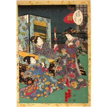 Utagawa Kunisada: CH14- Miozukushi — みをづくし - Japanese Art Open Database