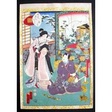 Utagawa Kunisada: CH20- The Morning Glory Asagao — 朝かほ - Japanese Art Open Database