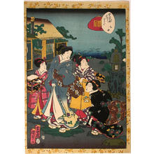 Utagawa Kunisada: CH21- Otome — 乙女 - Japanese Art Open Database