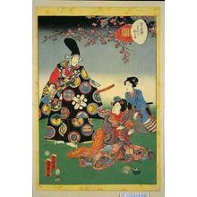 Utagawa Kunisada: Ch31- Maki-bashira — まきばし - Japanese Art Open Database