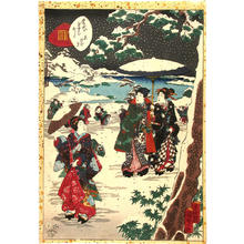 Utagawa Kunisada: Ch6- Suetsumuha na - Japanese Art Open Database