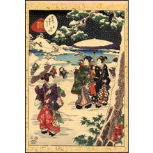 Utagawa Kunisada: Ch6- Suetsumuha na - Japanese Art Open Database