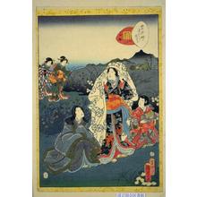 Utagawa Kunisada: Unknown title — 紅梅 - Japanese Art Open Database