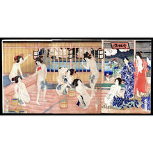 Utagawa Kunisada: Bath House - Japanese Art Open Database