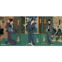 Japanischer Druck "actor print" von Utagawa Kunisada, 歌川国貞 (Kunisada 2 Utagawa (1823-1880)- Kunimasa 3- Toyokuni 4 (歌川国貞（二代）))