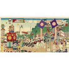 Japanese Print "The 300 Year Festival at Edo Kaifu — 江戸開府三百年祭" by Utagawa Kunisada III, 歌川国貞三代 (Kunisada 3 (1848-1920)- Kunimasa 4- Housai — 歌川国貞（三代）, 豊斎)