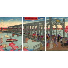Kunitora 2: Yokohama-e- The Iron Bridge - Japanese Art Open Database