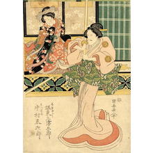 歌川国安: Kabuki, yakusha - Japanese Art Open Database