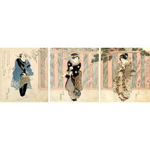 Utagawa Kuniyasu: Three Actors - Japanese Art Open Database
