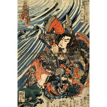 Utagawa Kuniyoshi: Senkwaji Cho-o, half-naked and tattooed, about to slay the enemy general Hotentei - Japanese Art Open Database