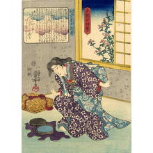 Utagawa Kuniyoshi: the dutiful girl of Matsuyama, named Karumo - Japanese Art Open Database