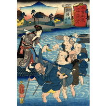 Utagawa Kuniyoshi: Godo - Japanese Art Open Database