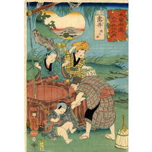 Utagawa Kuniyoshi: Tarui - Japanese Art Open Database