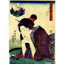 Utagawa Kuniyoshi: Oji Souvenirs - Japanese Art Open Database