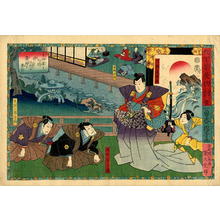 Utagawa Kuniyoshi: Three Courtiers bowing before a nobleman - Japanese Art Open Database