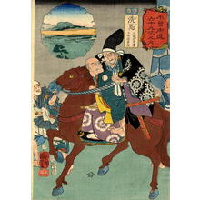 歌川国芳: Musashi-bo Benkei carries his captive before him on his horse - Japanese Art Open Database