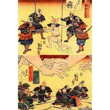 Estampe japonaise "Parodies of Shogi, Japanese Chess" par Utagawa Kuniyoshi, 歌川国芳 (Kuniyoshi Utagawa (1798-1861) Ichiyusai — 歌川国芳 一勇斎国芳)
