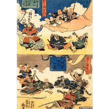 Estampe japonaise "Parodies of Shogi, Japanese Chess" par Utagawa Kuniyoshi, 歌川国芳 (Kuniyoshi Utagawa (1798-1861) Ichiyusai — 歌川国芳 一勇斎国芳)