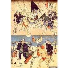 Estampe japonaise "Parodies of Tengu, the Long-nosed Goblins" par Utagawa Kuniyoshi, 歌川国芳 (Kuniyoshi Utagawa (1798-1861) Ichiyusai — 歌川国芳 一勇斎国芳)