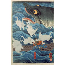 Utagawa Kuniyoshi: Tametomo Rescued by Tengu sent by Sanuki-in - Japanese Art Open Database
