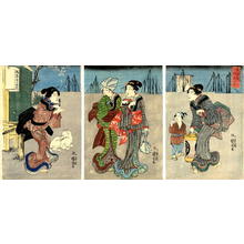 Utagawa Kuniyoshi: Bijin and Boats - Japanese Art Open Database