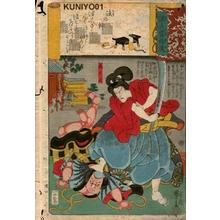 Utagawa Kuniyoshi: Benkei in boyhood - Japanese Art Open Database