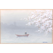 Kyoha: Boatman beneath flowering cherry tree - Japanese Art Open Database