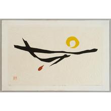 Maki Haku: Poem 71-39 - Japanese Art Open Database