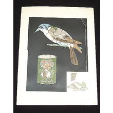 Makoto Sakurai: Unknown bird print - Japanese Art Open Database