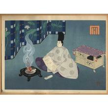 Masao Ebina: Illusion from Lady Murasaki's 