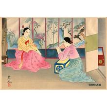 Matsuda Reiko: Beauties - Japanese Art Open Database