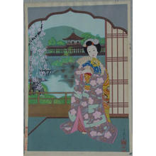 Minagawa Chieko: Geisha - Japanese Art Open Database