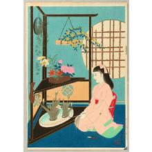 Minagawa Chieko: Ikebana- Flower Arranging - Japanese Art Open Database