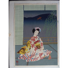 Minagawa Chieko: Maiko Girl (A) — 大文字 - Japanese Art Open Database