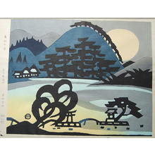 Minakawa Taizo: Moon - Japanese Art Open Database