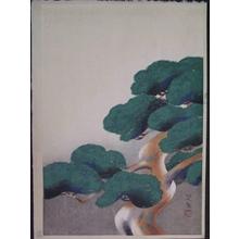 Miwa Chosei: Pine — 松 - Japanese Art Open Database