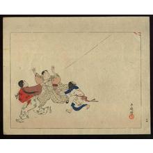 日本版画 "Kite Flying" 由 Miyake Gogyou 创作