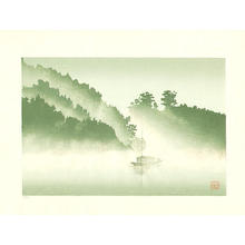 Miyamoto Shufu: Misty River - Japanese Art Open Database