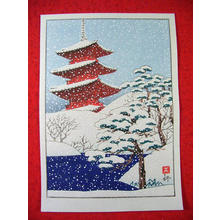 Mokurei: Pagoda in snow - Japanese Art Open Database