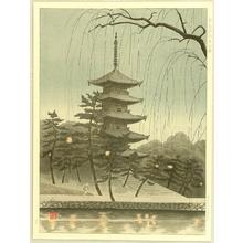 Mori Masamoto: Pagoda of Nara Kofuku Temple - Japanese Art Open Database