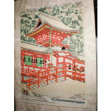 Mori Masamoto: Red Temple In Winter - Japanese Art Open Database