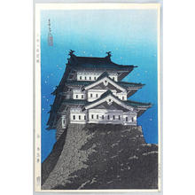 Katsukawa Shuncho: Hirosaki Castle under the Moon - Japanese Art Open Database