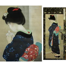 Morikawa Seiho: Young Female of Early Taisho — 大正初期の若き女性 - Japanese Art Open Database