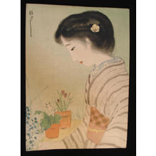 Morita Hisashi: Bijin Viewing Flowers - Japanese Art Open Database