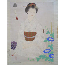Morita Kohei: Early-morning practice - Japanese Art Open Database