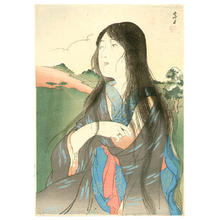 Munekata: Lunacy - Japanese Art Open Database