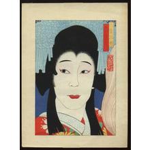 Nagoe Kunisaburo: Unknown Portrait - Japanese Art Open Database